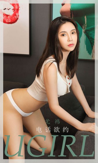 全程一个女的在嗯的纯音乐