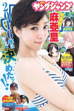 羞羞漫画免费漫画入口页面弹窗富