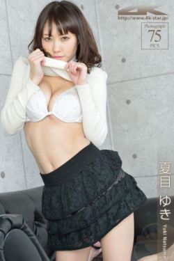 王爷要乳喂_